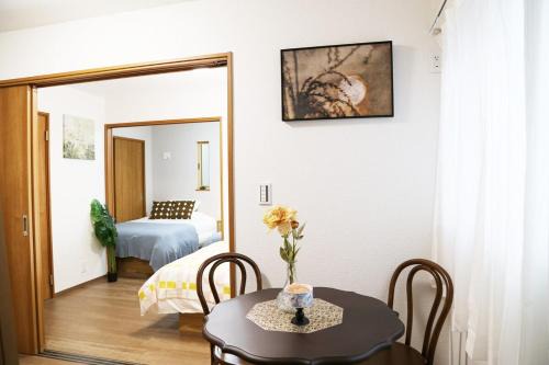 Kamiikebukuro Apartamento | Km202上池袋