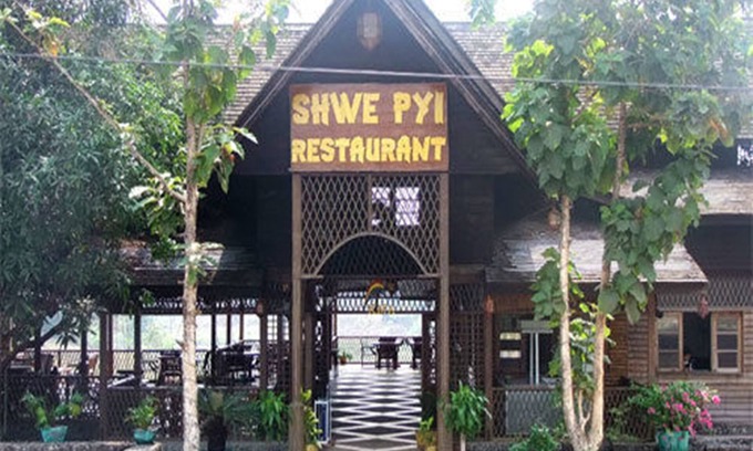 Bago Hotel | KMA Shwe Pyi Bago Resort
