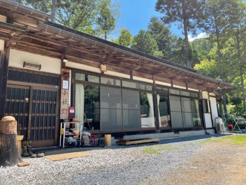 Uenohara Casa | kohagino - Vacation STAY 12342
