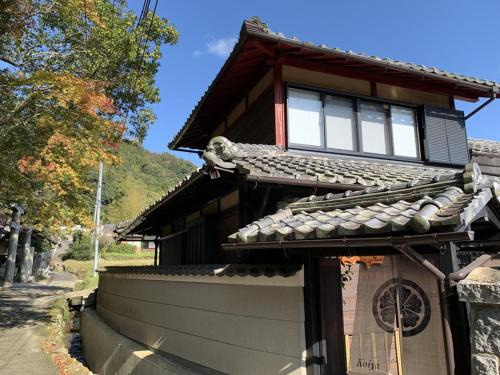 Kameoka Casa | Koiya