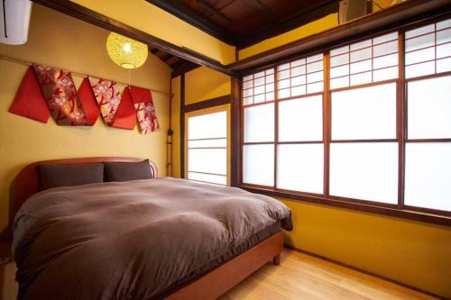 Okazaki Casa | Koke-an