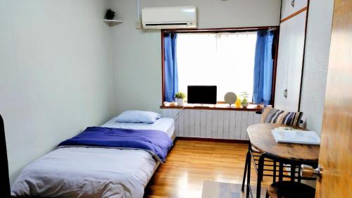 Senzuya Apartamento | Kokusaigakusya Ozukikaikan - Vacation STAY 17326