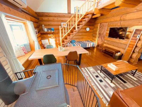 Otofuke Apartamento | Komaba lodge