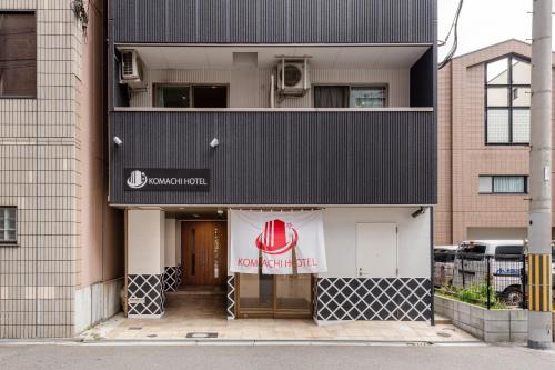 Minami Hotel | Komachi Hotel Nipponbashi