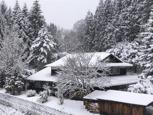 Omachi Apartamento | KOMINKA guest house