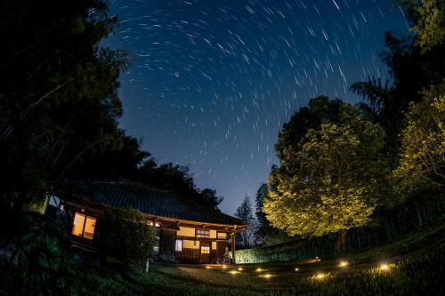 Katori Casa | KOMINKA KANNON, Pets OK,BBQ, Sawara, Katori Shrine