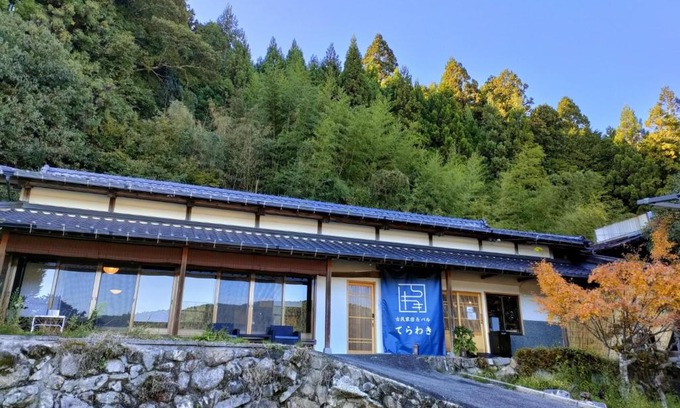 Shitara Casa | Kominkayado & Bal Terawaki - Vacation STAY 13363