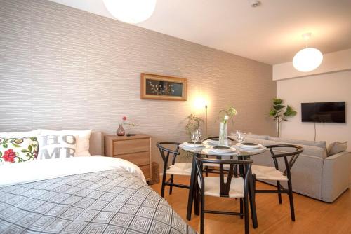 Hakata-ku Apartamento | kotinoma kuu