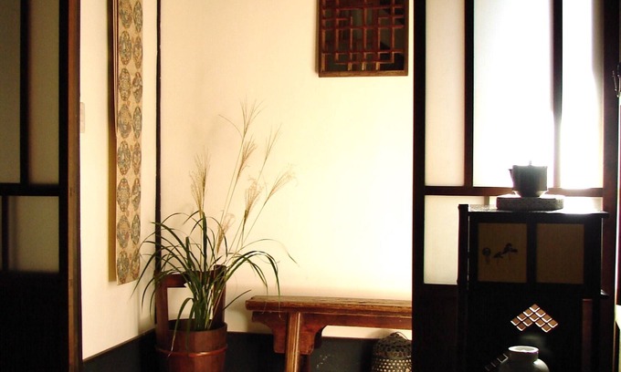 Horiikecho Casa | CONVENIENTE HISTÓRICO ÁREA DE HIGASHIYAMA KOTO INN RESTAURADO TRADICIONAL KYO-MACHIYA
