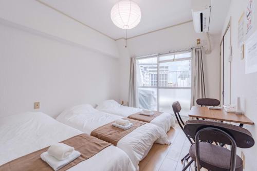 Hakata-ku Apartamento | Kotobuki Good Place House