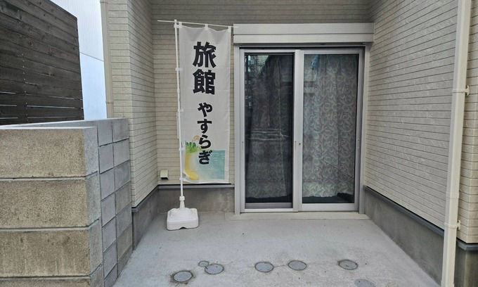 Tamamo Cho Casa | Kotoden Kataharacho About 1 minute walk Located in the arcade of Takamatsu Central Shopping Street / Takamatsu Kagawa