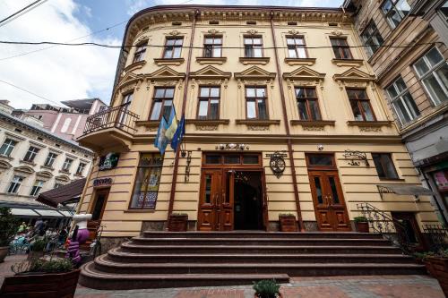 Prospekt Svobody Hotel | Kryva Lypa