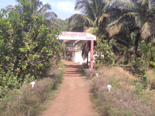 Ratnagiri Casa | Kshudha-Shanti Homestay (MTDC-Approved)