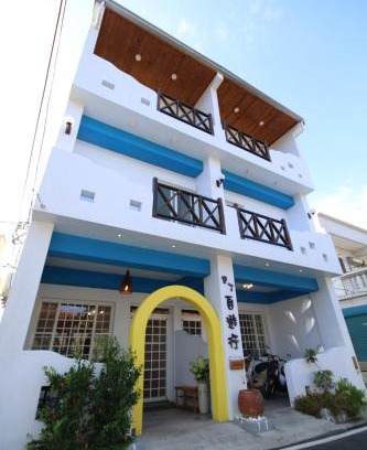 South Beach Casa | Ktzyx
