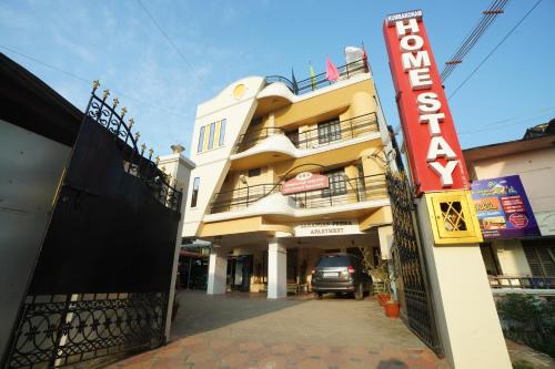 Kumbakonam Apartamento | Kumbakonam homestay