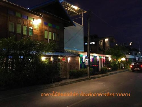 Phayao Casa | Kwan Phayao LakeHouse กว๊านพะเยาเลคเฮ้าส์