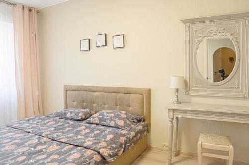 Podil Apartamento | Kyiv historycal center of the city close to the st Andrews church