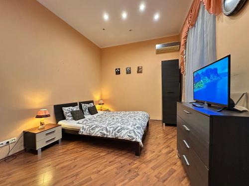 Podil Apartamento | KyivStay Yaroslavska Apartment