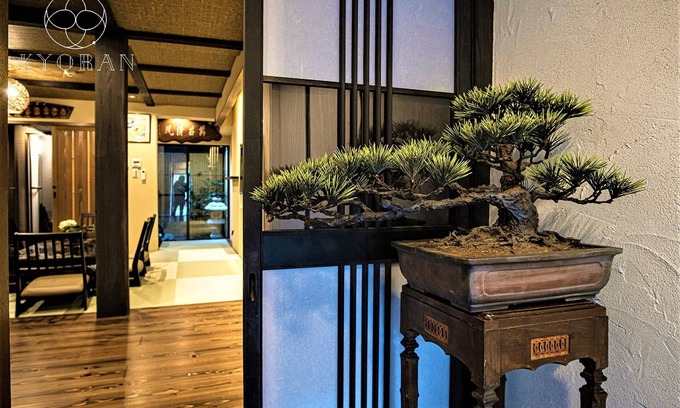 Sakyo Ward Casa | Kyoran-Ruantei