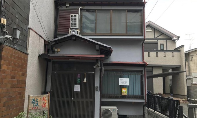 Shijo Casa | Kyoto Guesthouse Oyado Kei