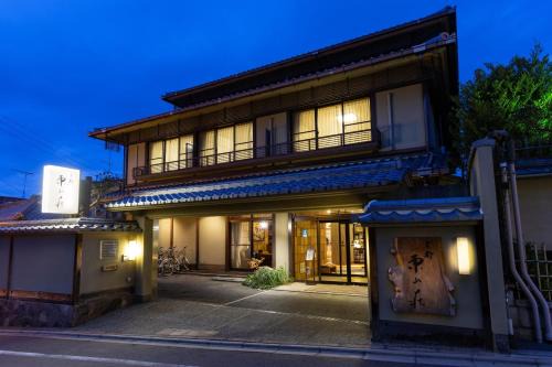 Sannenzaka Ninenzaka Hotel | Kyoto Higashiyamaso