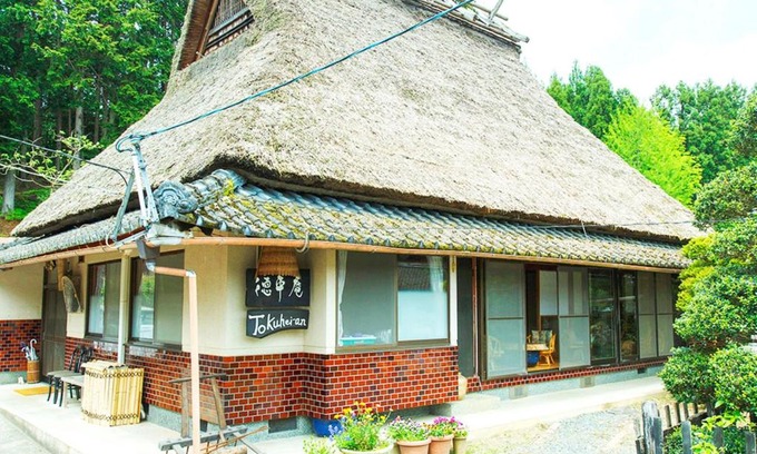 Ukyo Ward Casa | Kyoto - House/Vacation STAY 14527