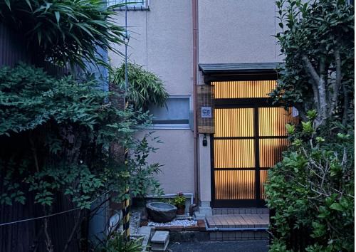 Otsu Apartamento | kyoto next door