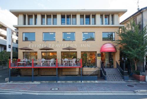 Okazaki Hotel | Kyoto Travellers Inn