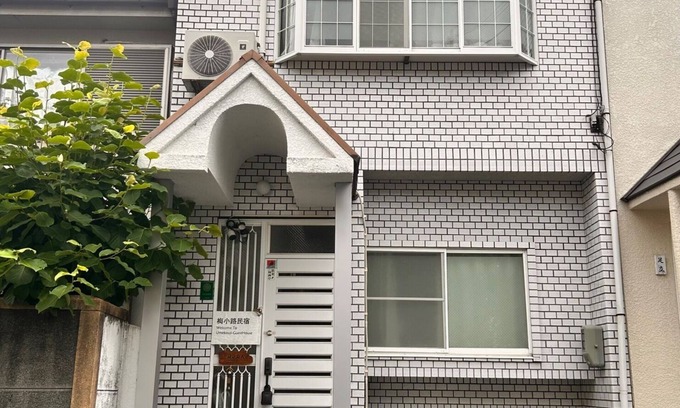 Shimogyo Casa | Kyoto Umekoji Guest House Entire property availa/Kyoto Kyōto