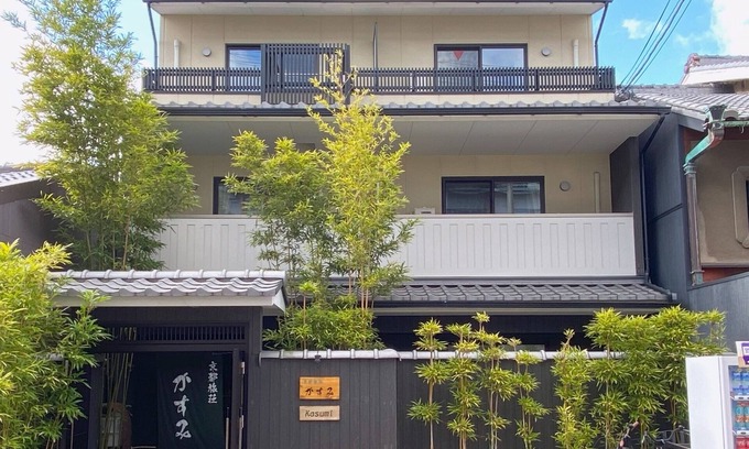 Higashiyama Apartamento | Kyototabisou Kasumi