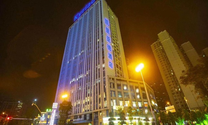 Wuhua Hotel | Kyriad Marvelous Hotel Kunming High-Tech Zone Wuyue Plaza
