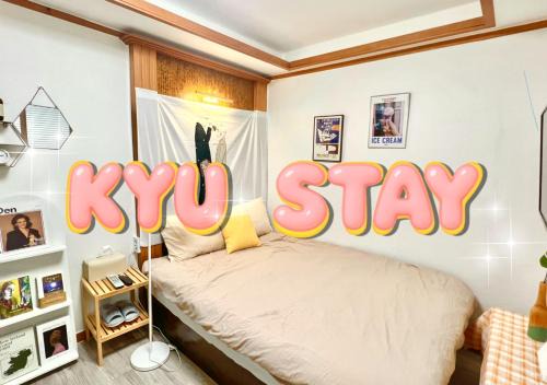 Gwanak-gu Casa | Kyu Stay Sillim 3min 규스테이 신림역 도보 3분