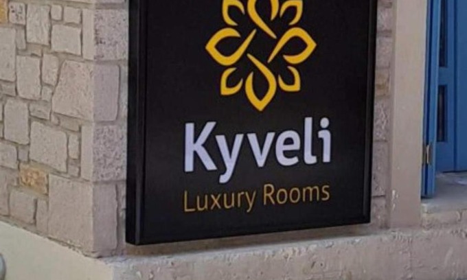 Myrina Apartamento | Kyveli LuxuryRooms