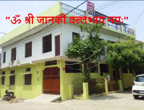 Faizabad Casa | L-99 Homestay