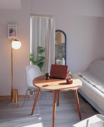 Takadanobaba Apartamento | l Riverside Shinjuku l