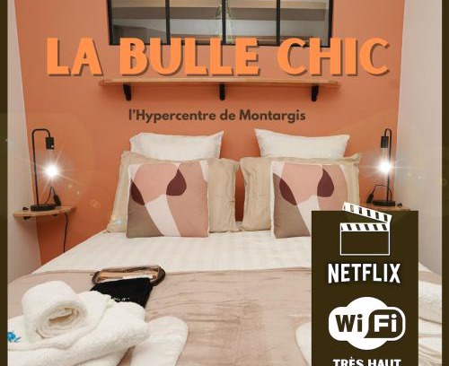 Montargis Apartamento | La Bulle Chic, Netflix - central