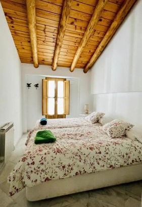 Linares de la Sierra Apartamento | La Cantarera