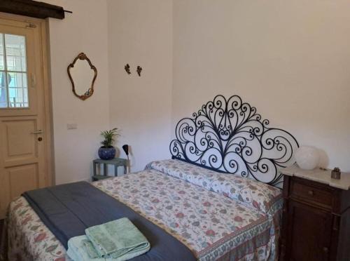 Fornole Cama Y Desayuno | La Casa dei Cavalli B&B Narni