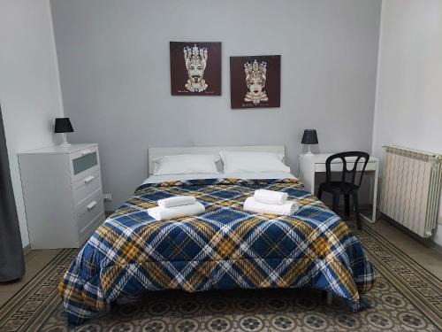Monte di Pieta Cama Y Desayuno | La Casa del Moro - All' Operà