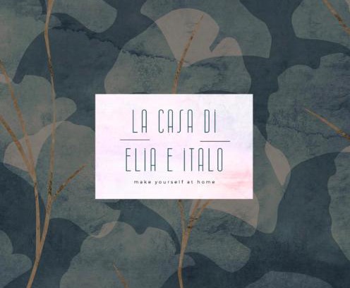 Ostia Antica Apartamento | La casa di Elia e Italo