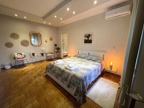 Tuscolano Apartamento | La Casa Libre Metro A Colli Albani 350 m