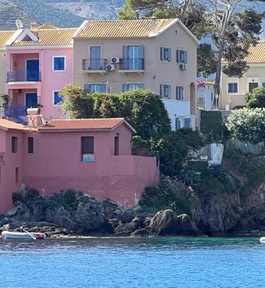 Frourion Casa | La casa sulle rocce House on the rocks