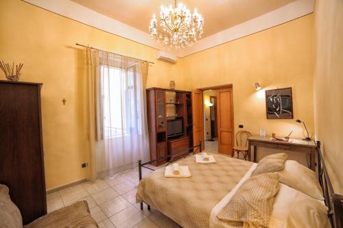 Cava de' Tirreni Cama Y Desayuno | La Corte