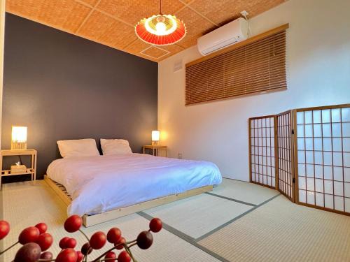 Otaru Villa | La Felice