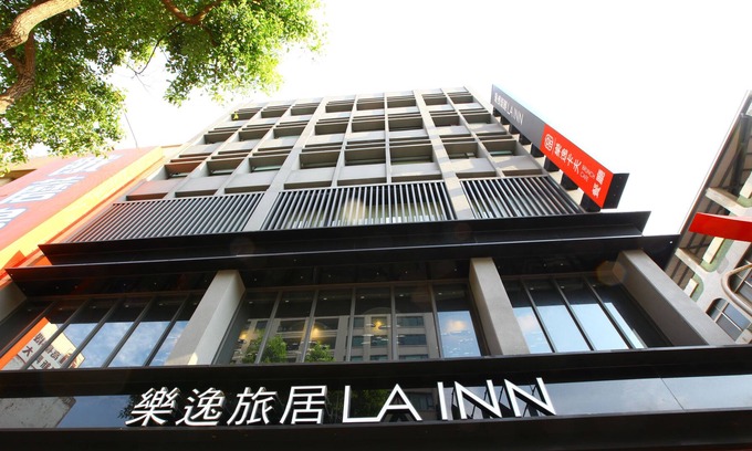 Sinsing District Hotel | La Inn