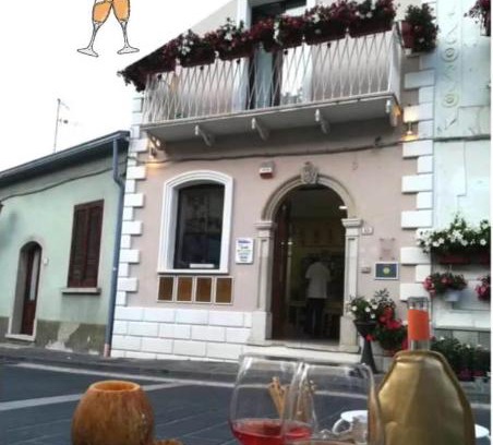 Vallata Cama Y Desayuno | La Maison