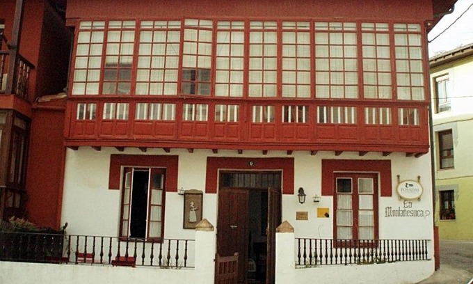 Centro de Comillas Hotel | La Montañesuca