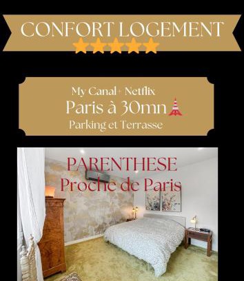 Bretigny-sur-Orge Apartamento | La Parenthèse proche de Paris, Parking securisé, Terrasse privée, 1 chambre