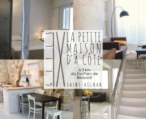 Saint-Aignan Casa | La petite maison d’à côté, au n°11