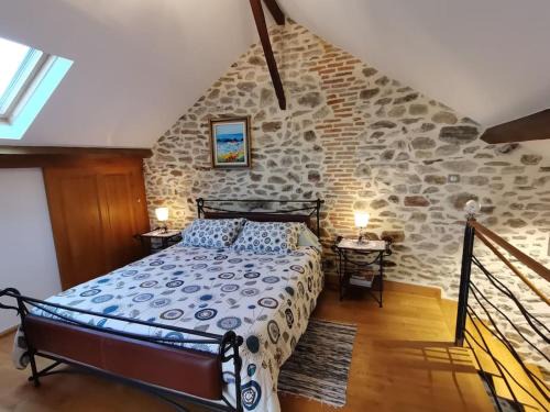 Ladignac le Long Casa | La petite porcherie